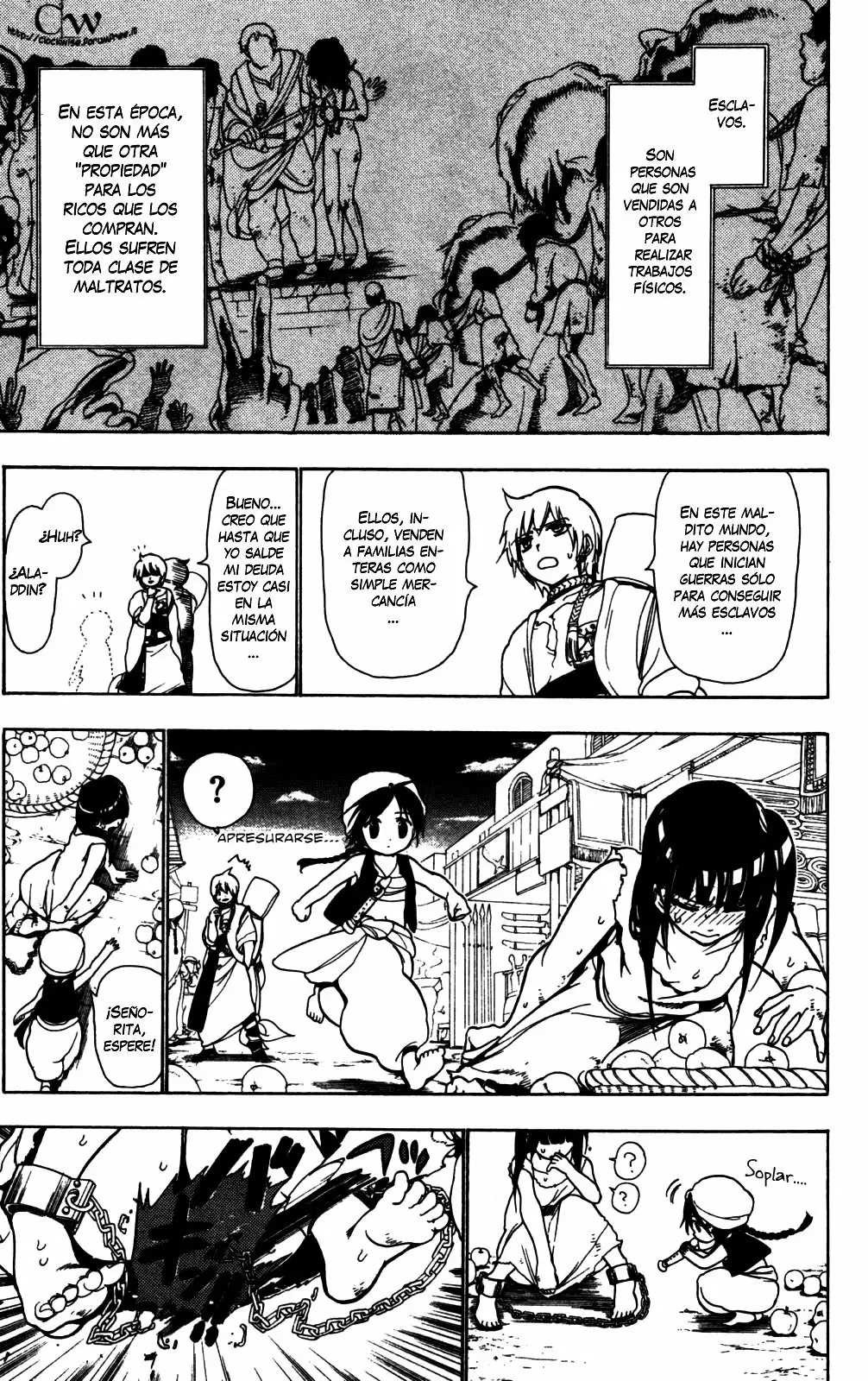 Magi - Labyrinth of Magic capítulo 4, página 17