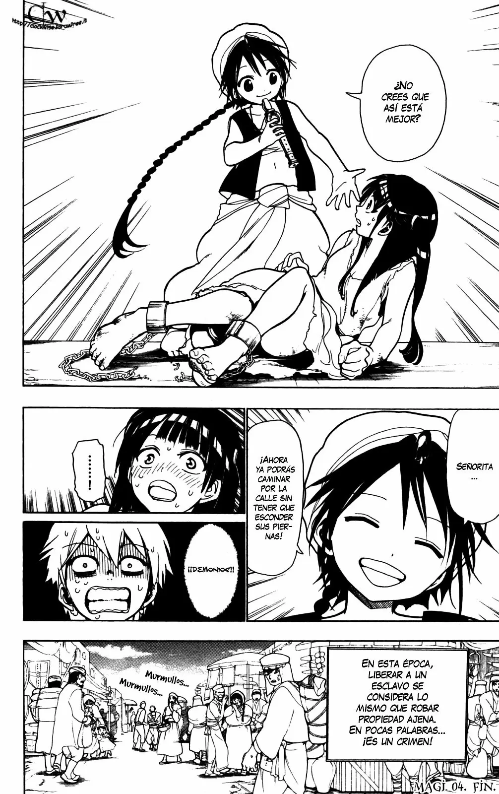 Magi - Labyrinth of Magic capítulo 4, página 18