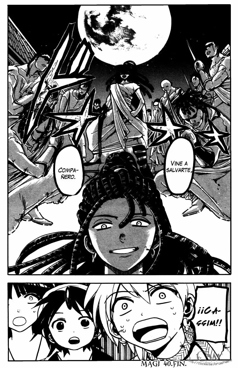 Magi - Labyrinth of Magic capítulo 40, página 17