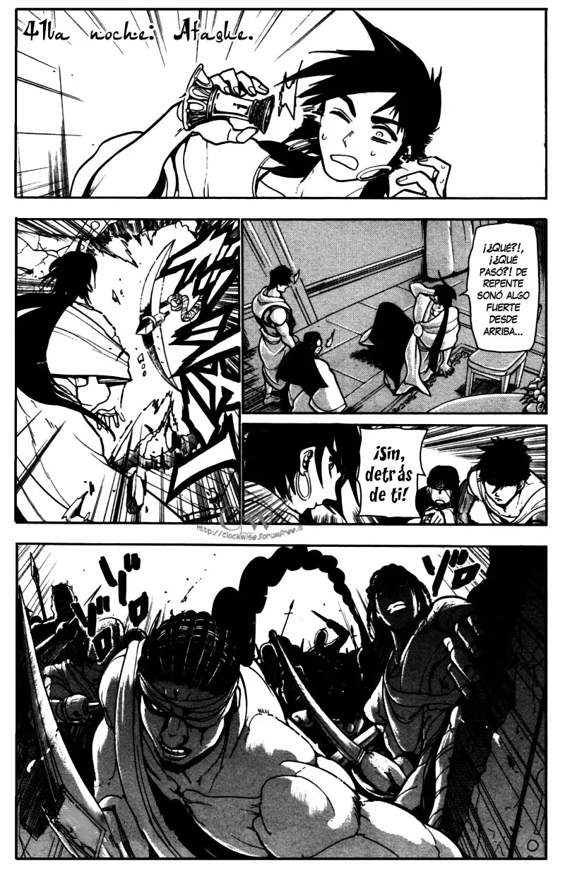 Magi - Labyrinth of Magic capítulo 41, página 1