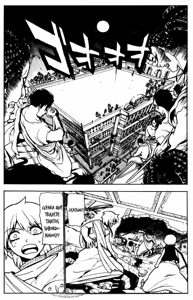 Magi - Labyrinth of Magic capítulo 41, página 2