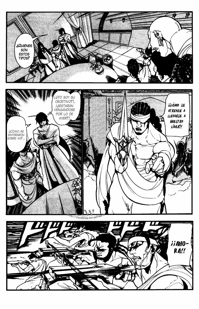 Magi - Labyrinth of Magic capítulo 41, página 6