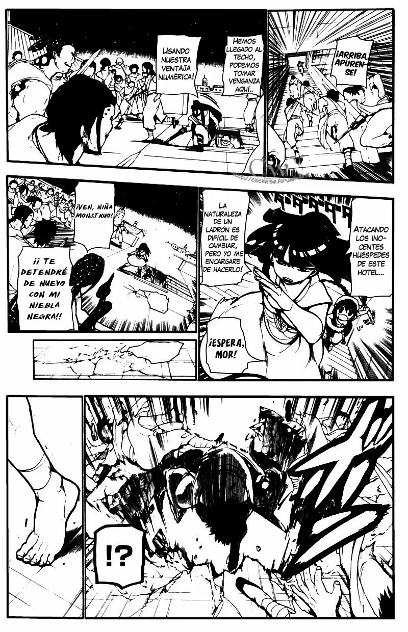 Magi - Labyrinth of Magic capítulo 41, página 11
