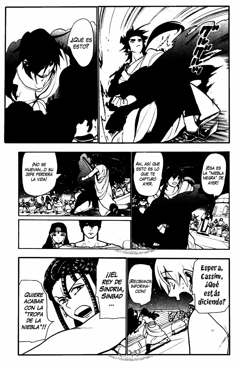 Magi - Labyrinth of Magic capítulo 41, página 14