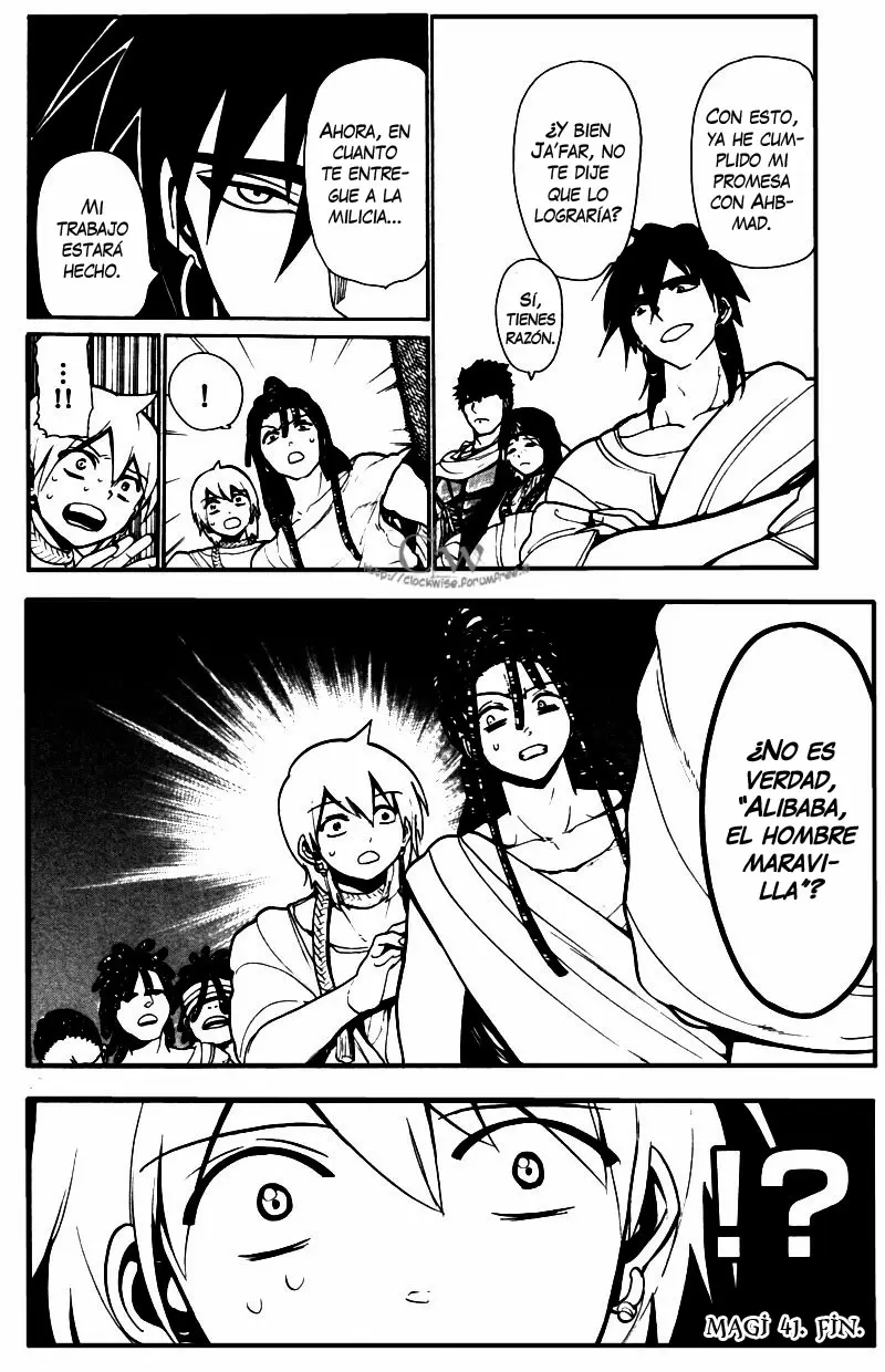 Magi - Labyrinth of Magic capítulo 41, página 17