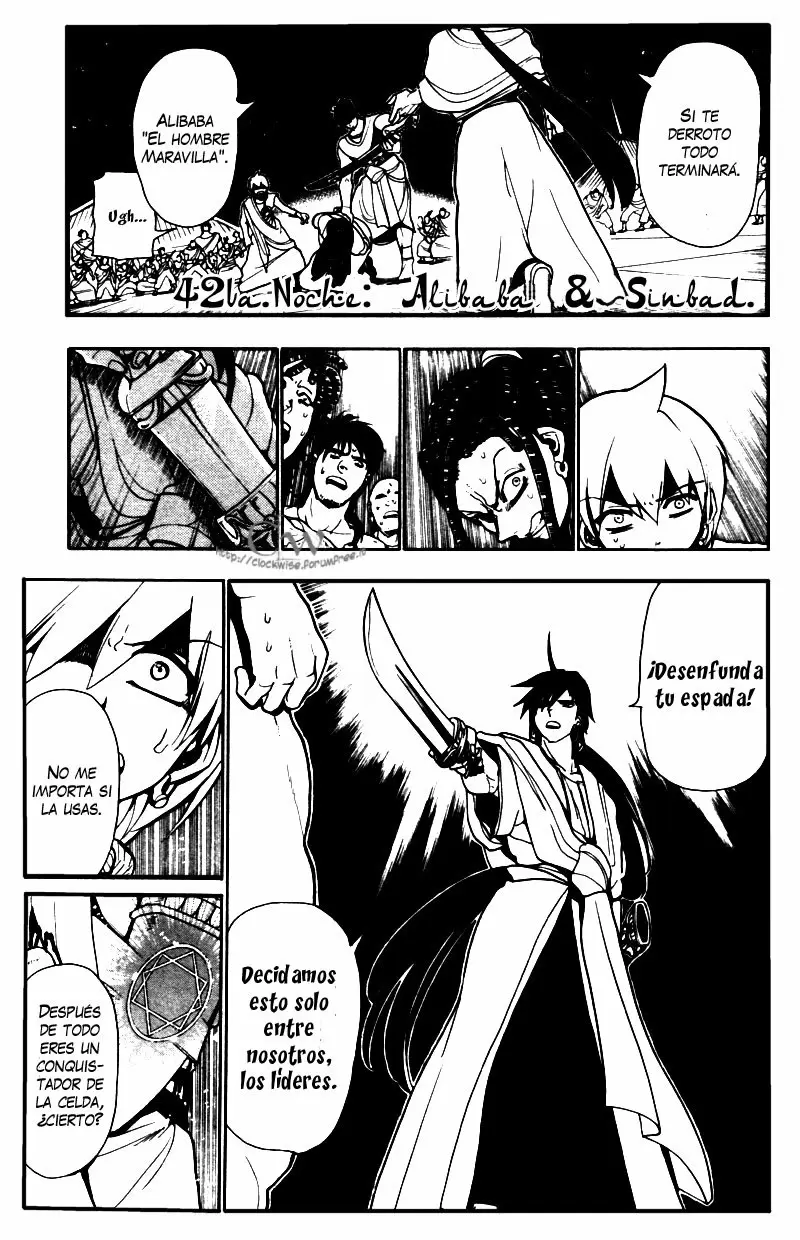 Magi - Labyrinth of Magic capítulo 42, página 1