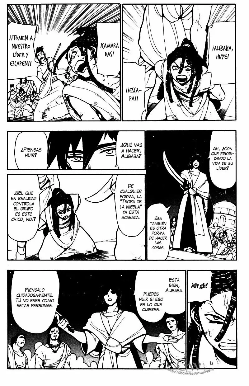 Magi - Labyrinth of Magic capítulo 42, página 4