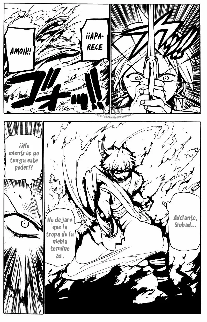 Magi - Labyrinth of Magic capítulo 42, página 7