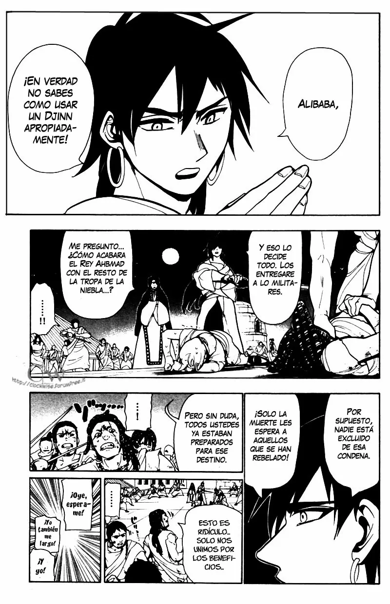 Magi - Labyrinth of Magic capítulo 42, página 10
