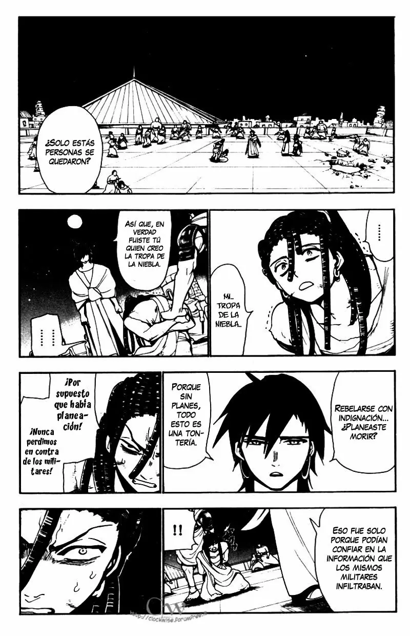 Magi - Labyrinth of Magic capítulo 42, página 11