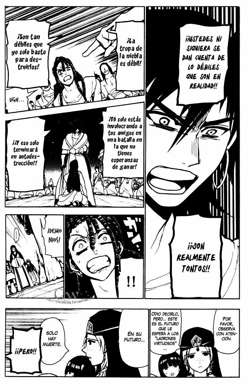 Magi - Labyrinth of Magic capítulo 42, página 12