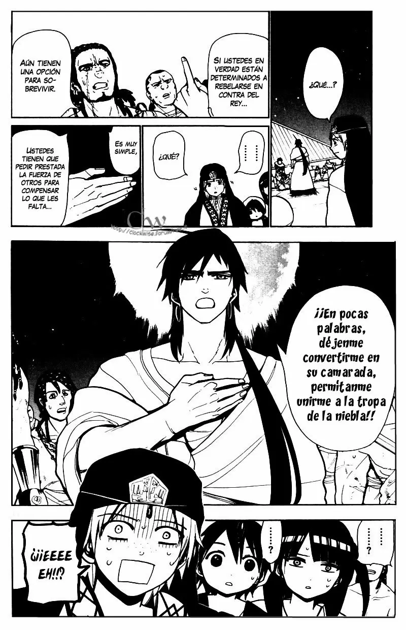 Magi - Labyrinth of Magic capítulo 42, página 13
