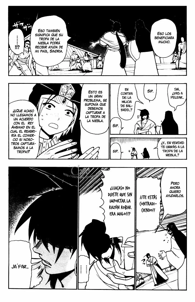 Magi - Labyrinth of Magic capítulo 42, página 14