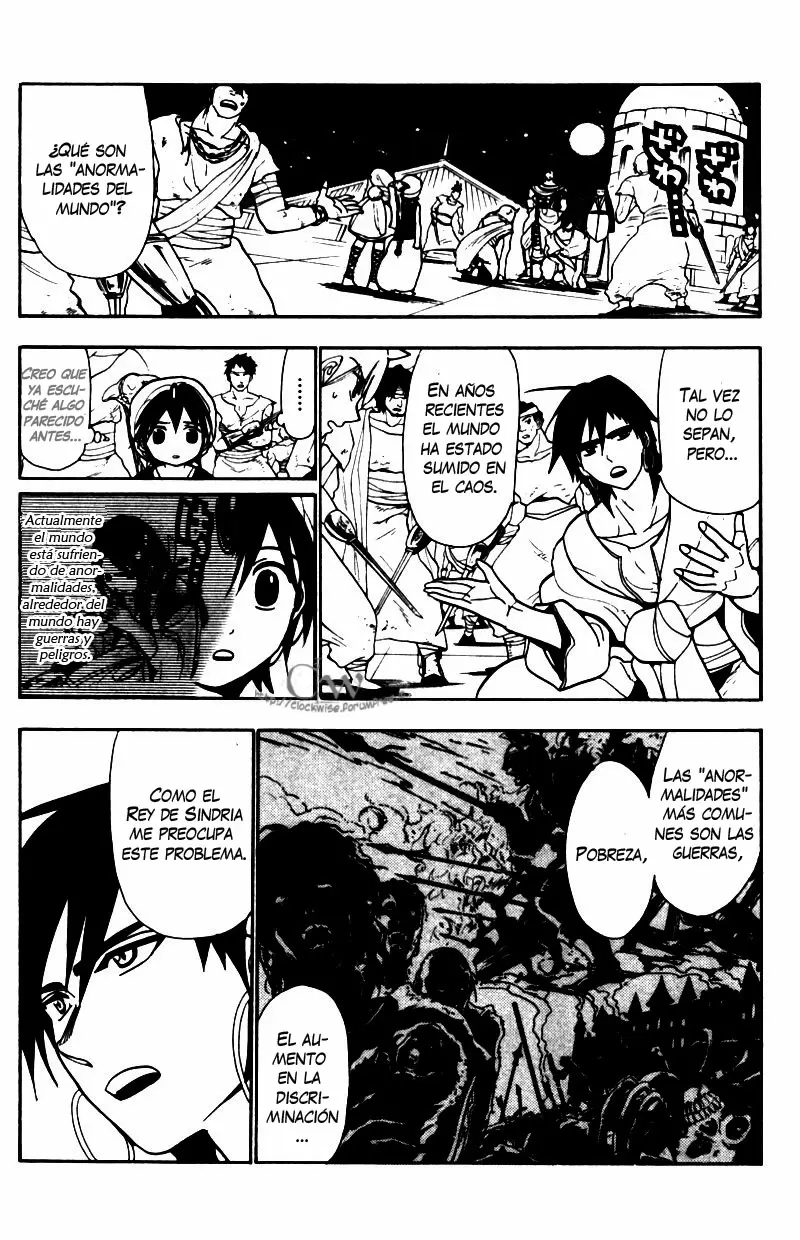 Magi - Labyrinth of Magic capítulo 43, página 3