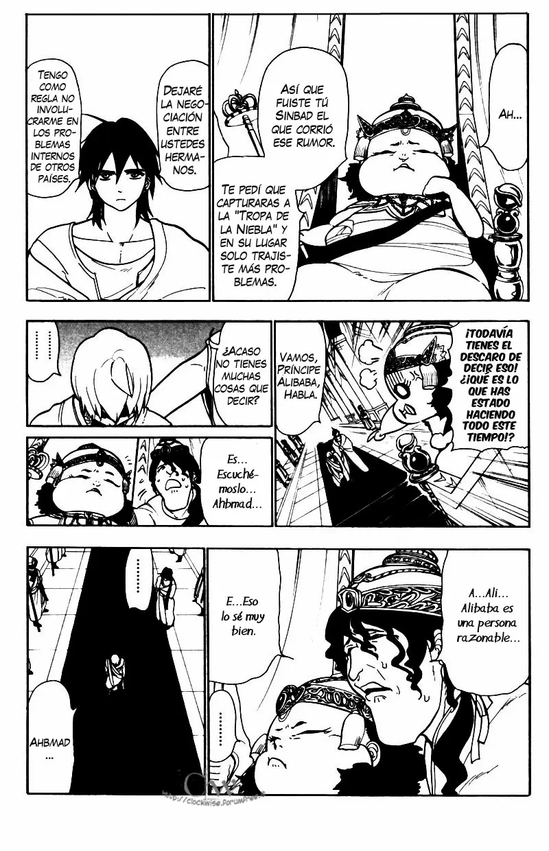 Magi - Labyrinth of Magic capítulo 43, página 11