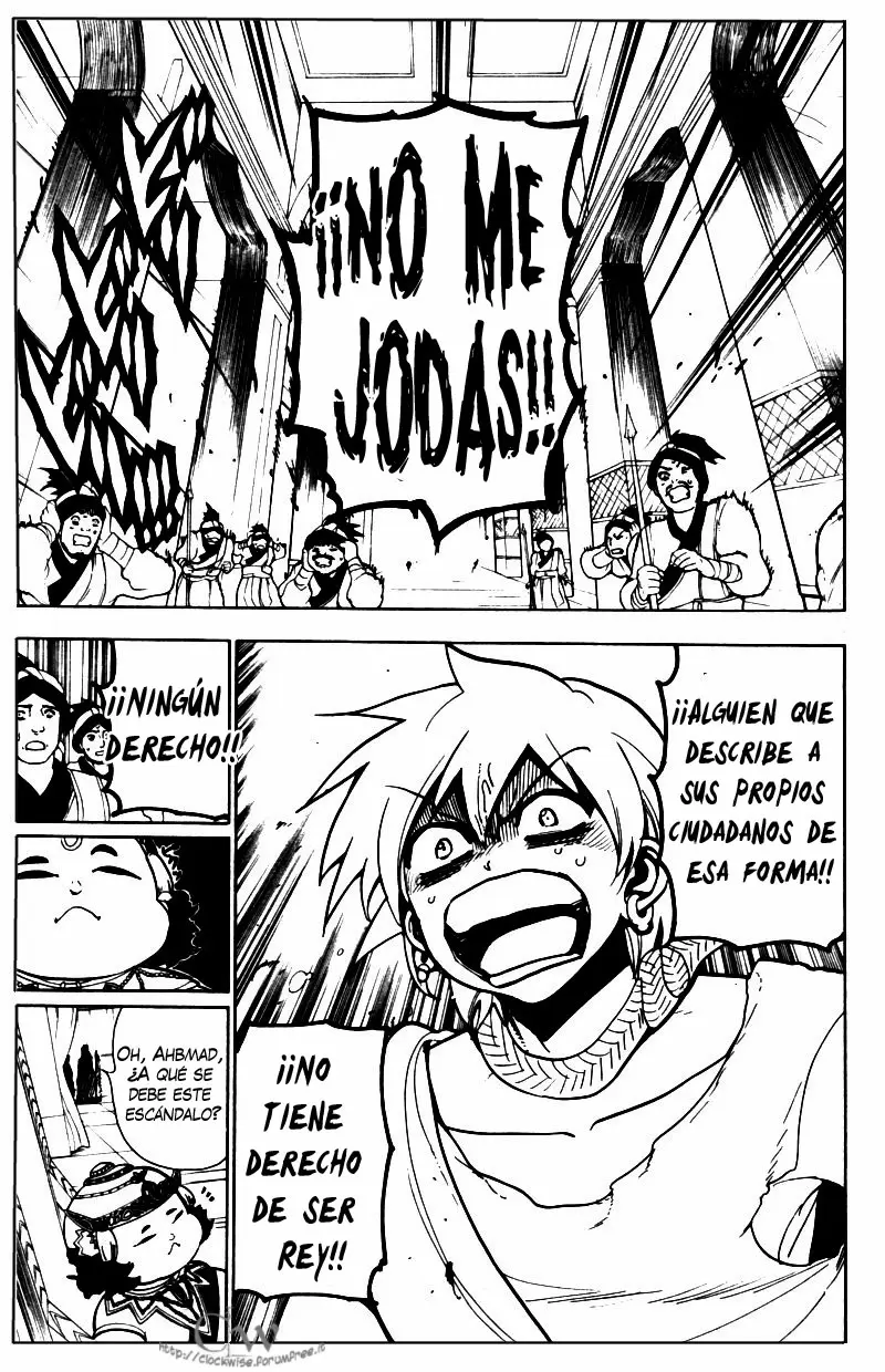 Magi - Labyrinth of Magic capítulo 43, página 15