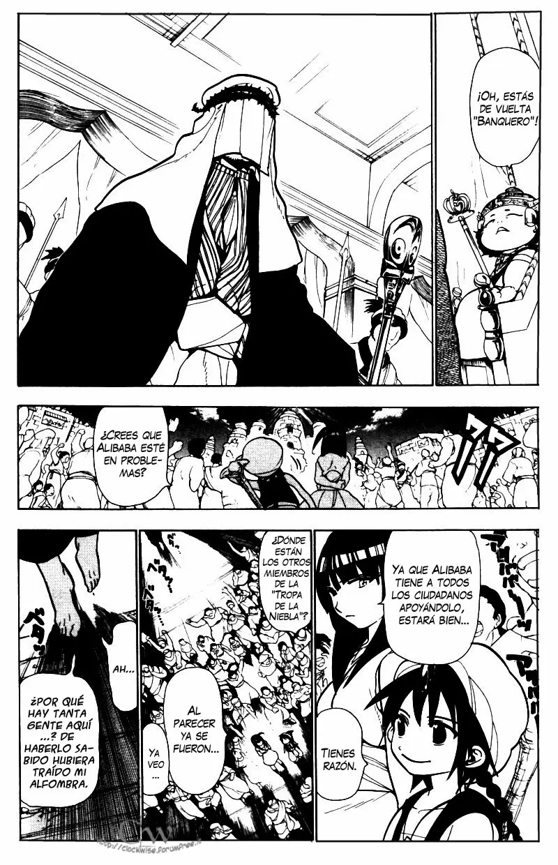 Magi - Labyrinth of Magic capítulo 43, página 16