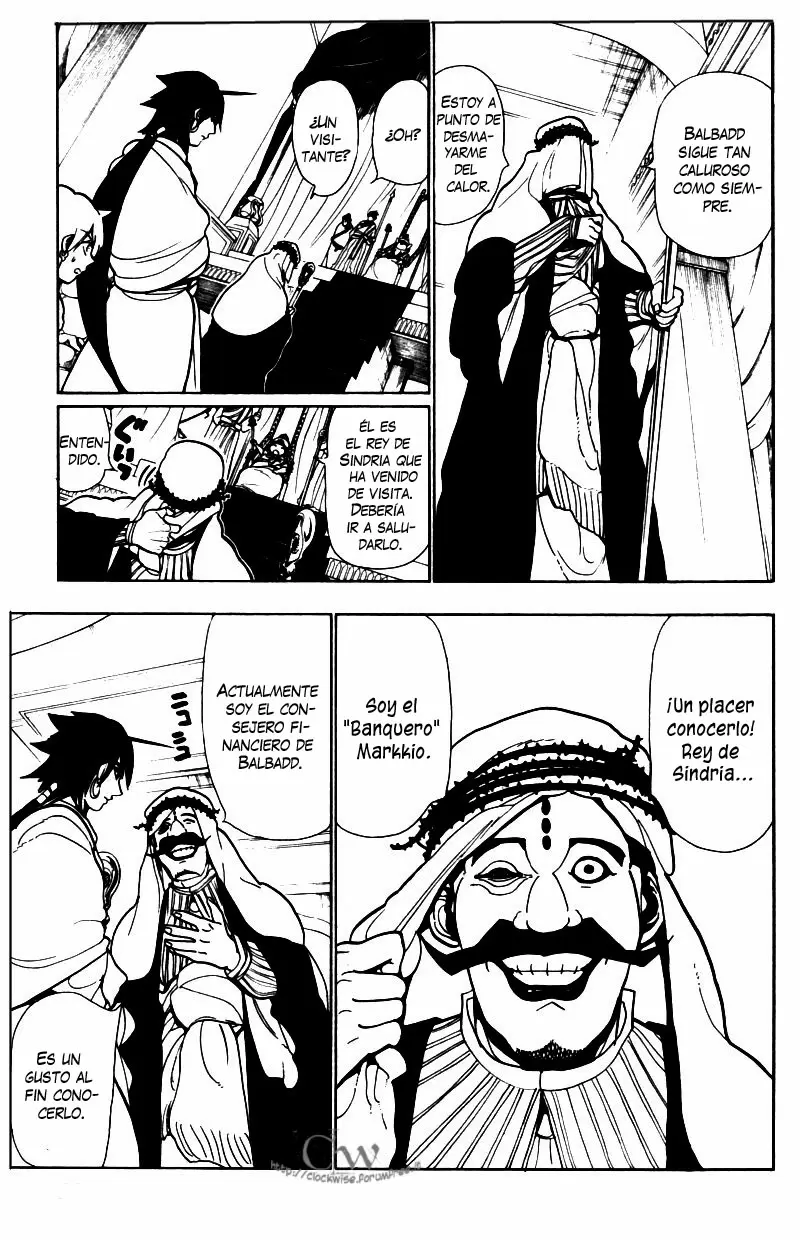Magi - Labyrinth of Magic capítulo 44, página 3