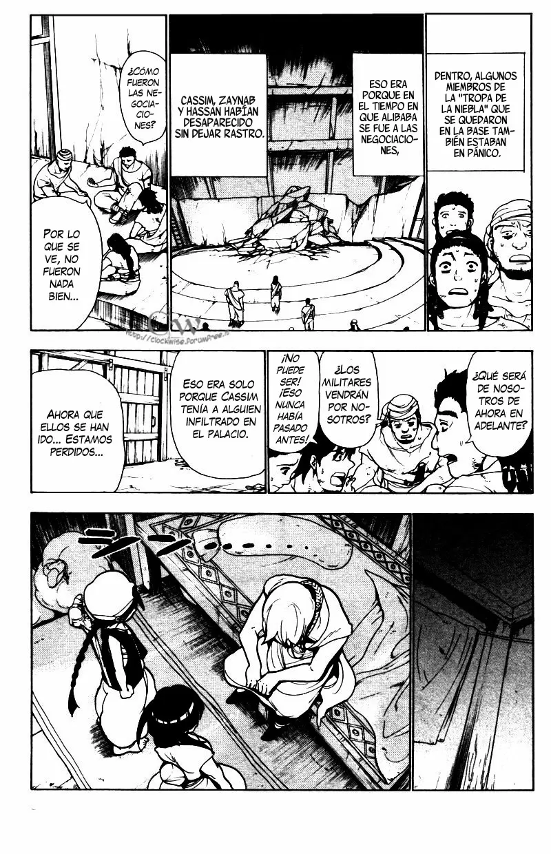 Magi - Labyrinth of Magic capítulo 44, página 11