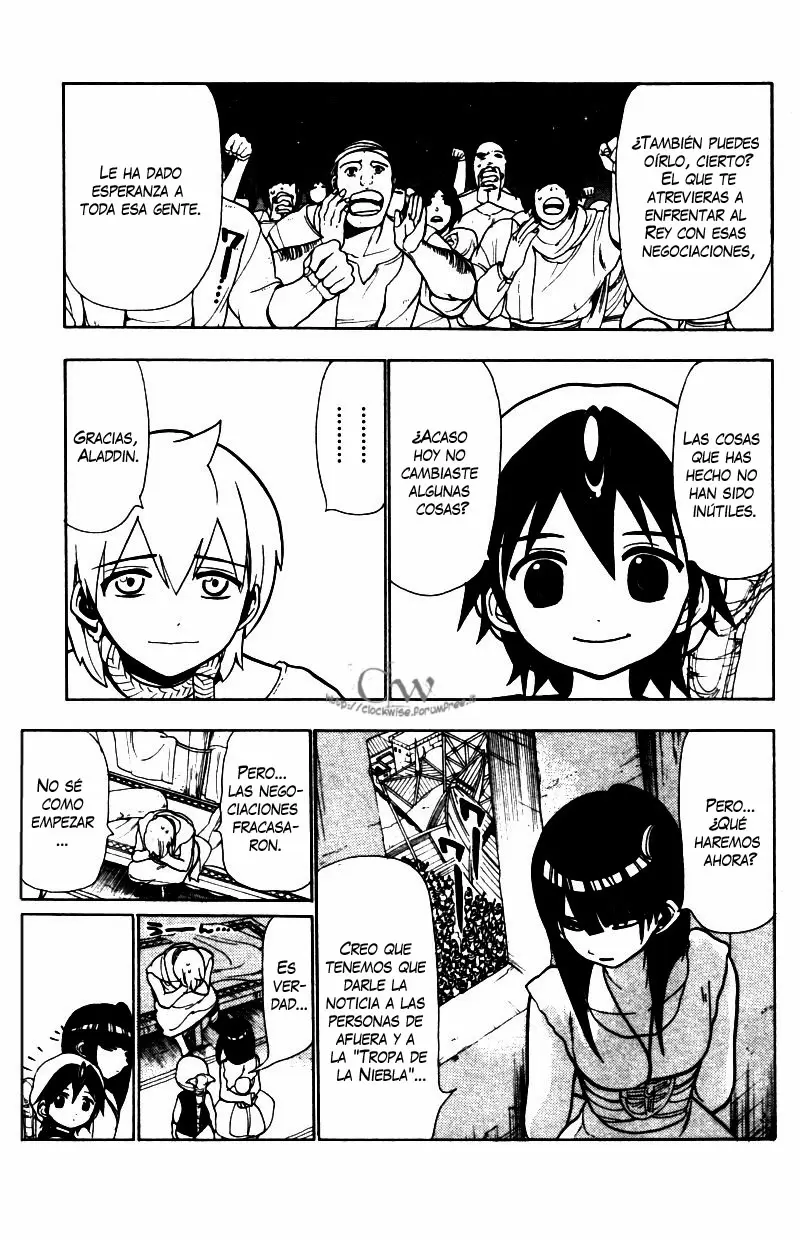 Magi - Labyrinth of Magic capítulo 44, página 13
