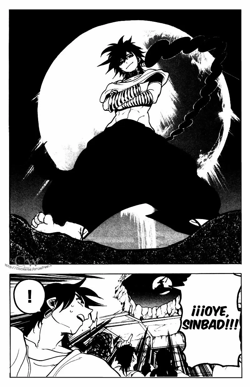 Magi - Labyrinth of Magic capítulo 45, página 2