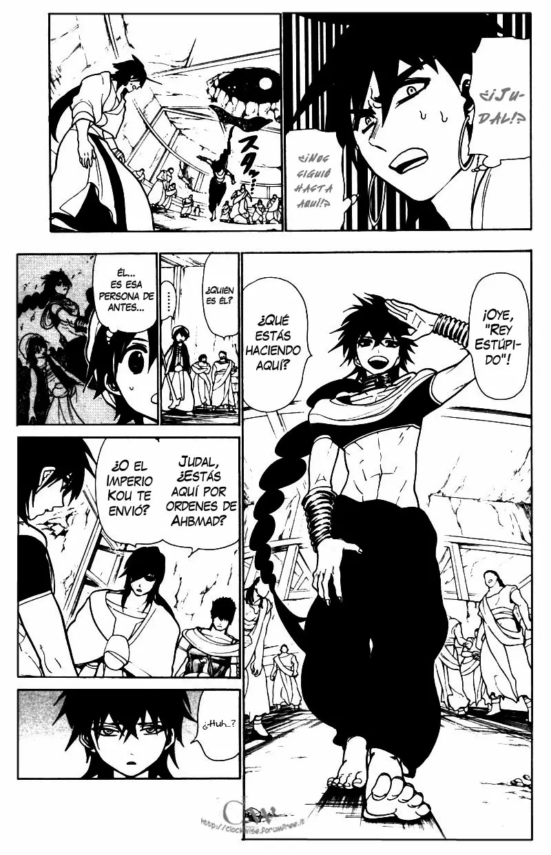 Magi - Labyrinth of Magic capítulo 45, página 3