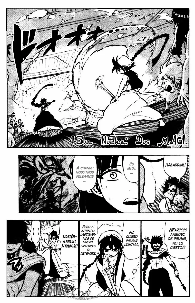 Magi - Labyrinth of Magic capítulo 46, página 1