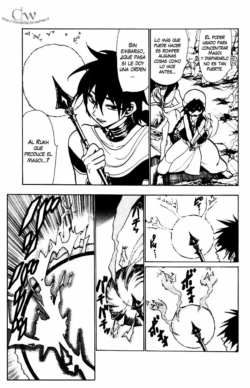 Magi - Labyrinth of Magic capítulo 46, página 11