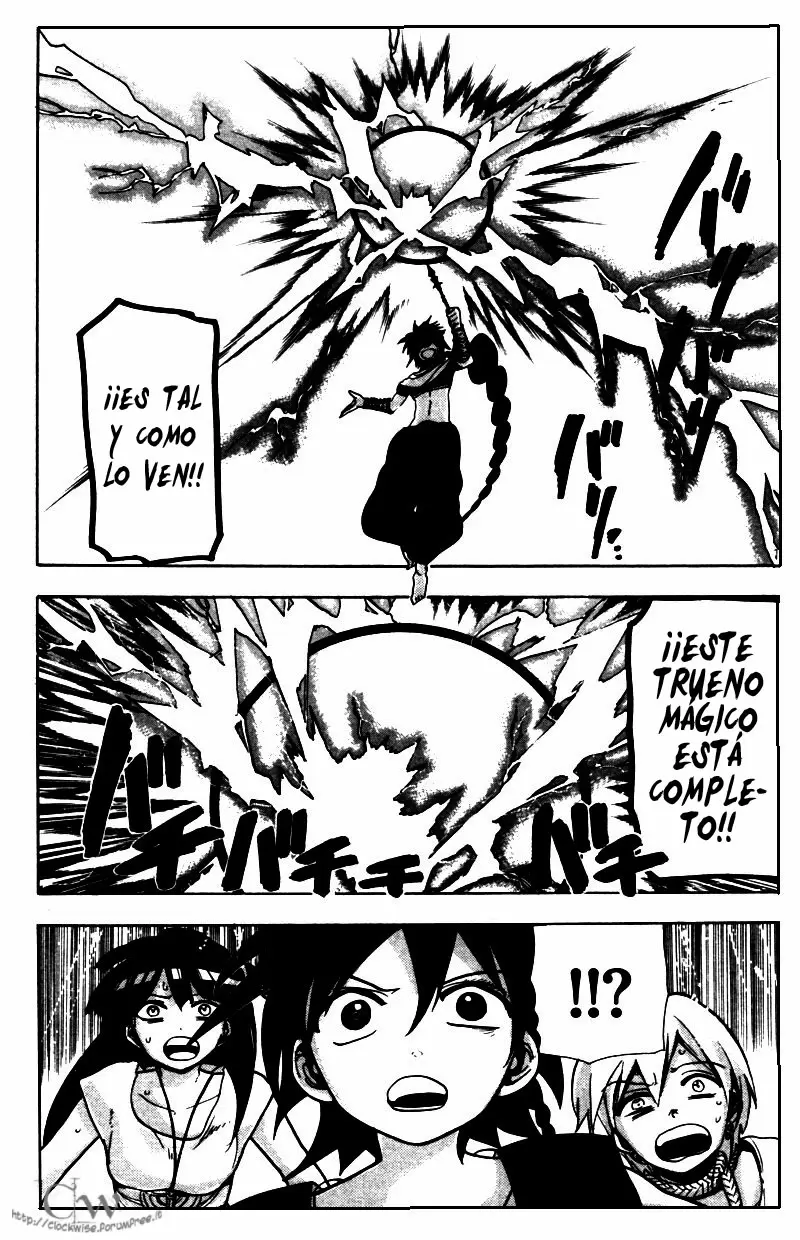 Magi - Labyrinth of Magic capítulo 46, página 12