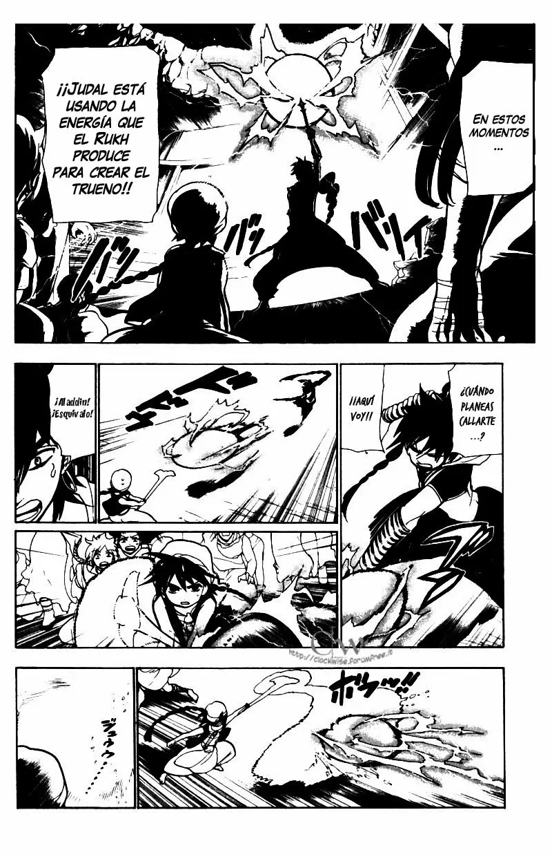 Magi - Labyrinth of Magic capítulo 46, página 14