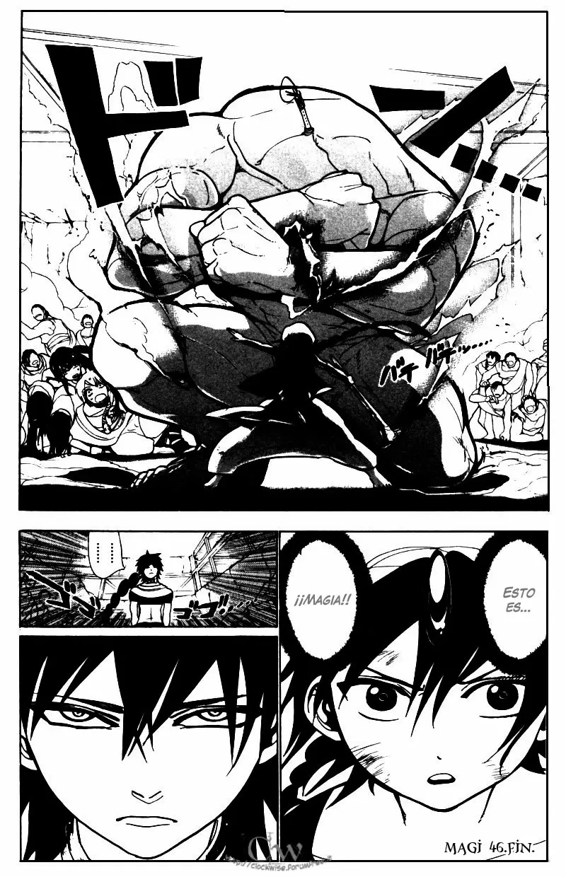 Magi - Labyrinth of Magic capítulo 46, página 16