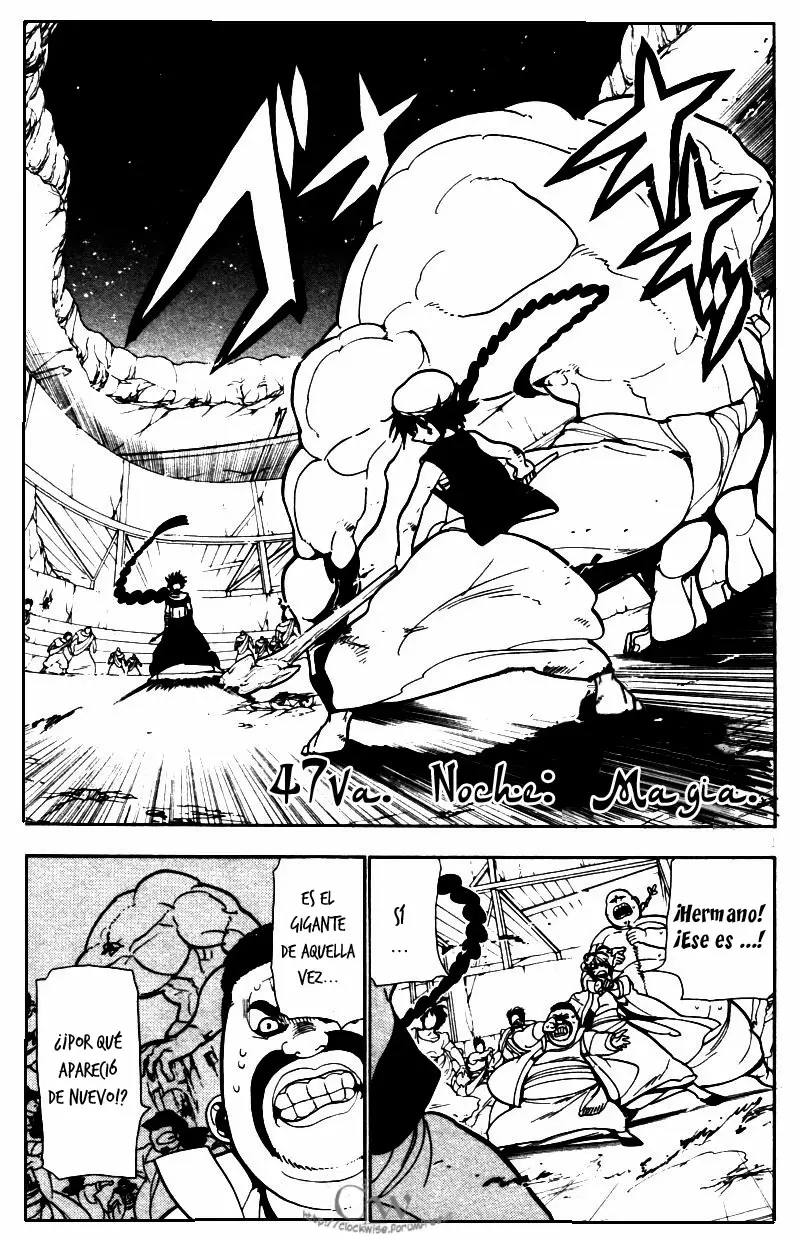 Magi - Labyrinth of Magic capítulo 47, página 1