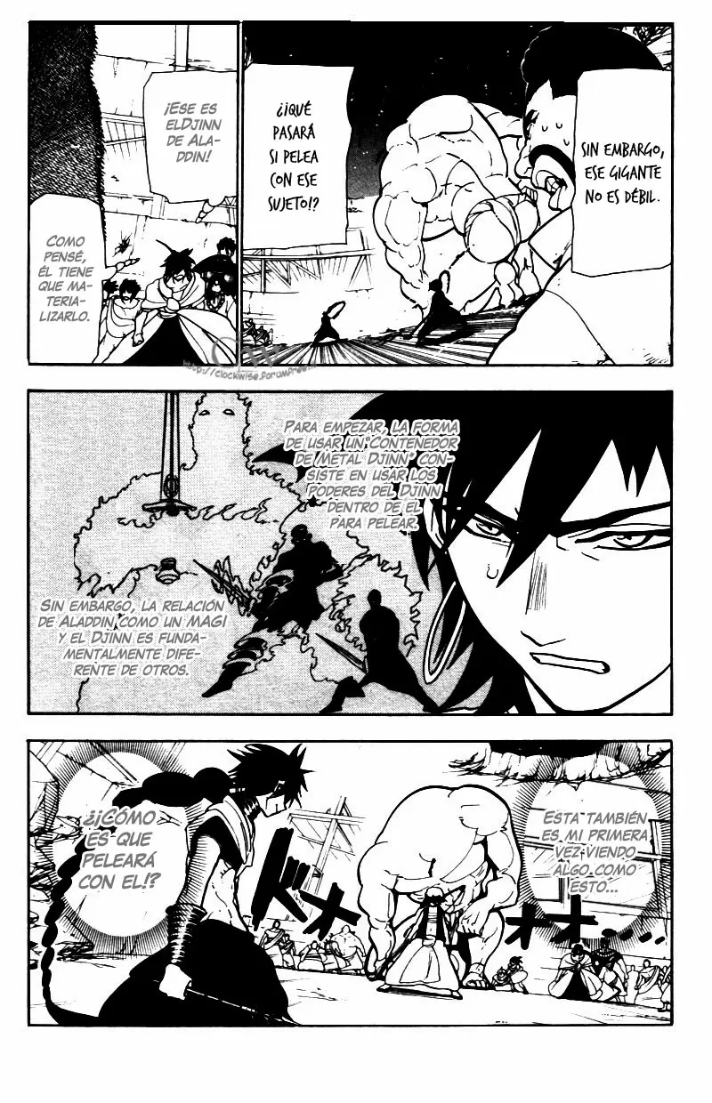 Magi - Labyrinth of Magic capítulo 47, página 2