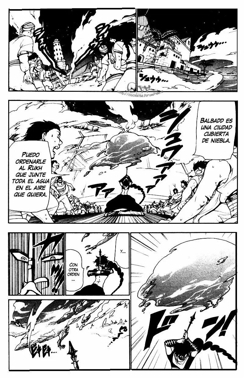 Magi - Labyrinth of Magic capítulo 47, página 4