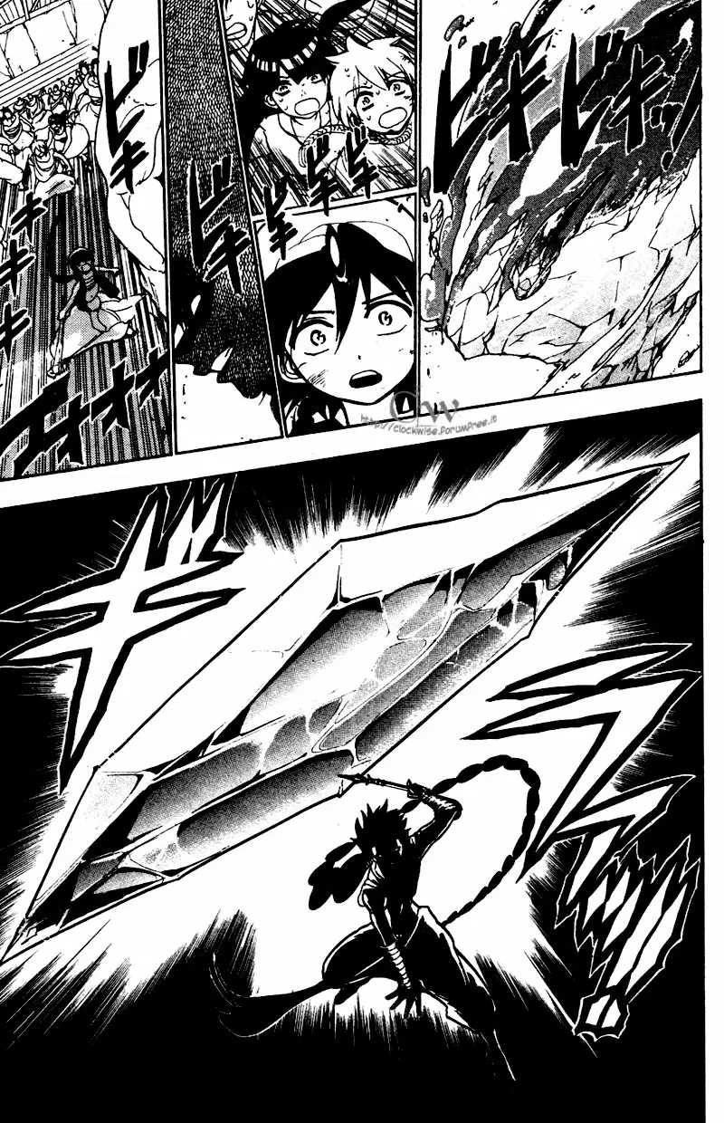 Magi - Labyrinth of Magic capítulo 47, página 5