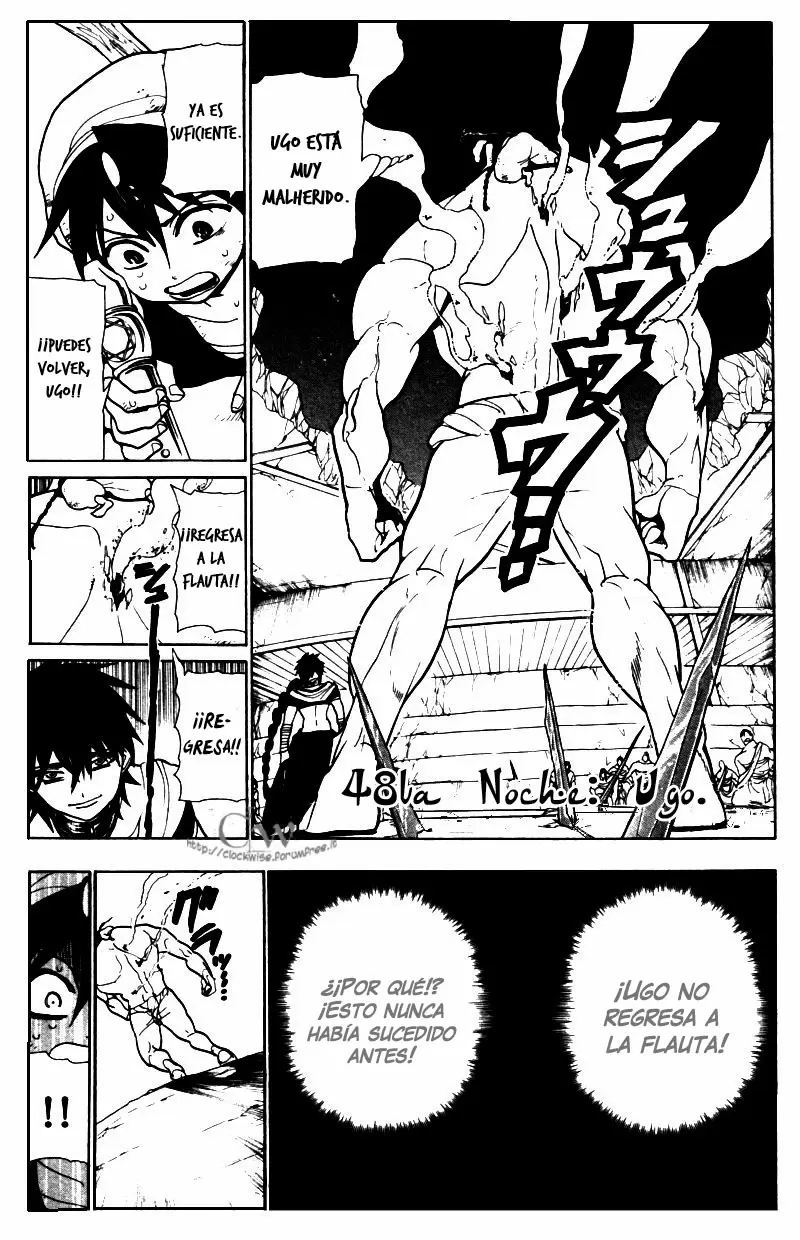 Magi - Labyrinth of Magic capítulo 48, página 1