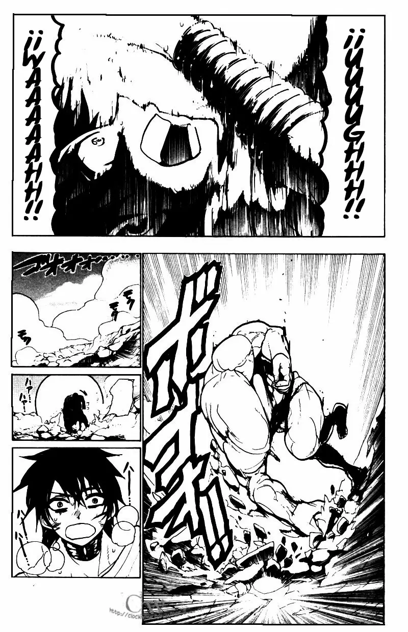Magi - Labyrinth of Magic capítulo 48, página 10