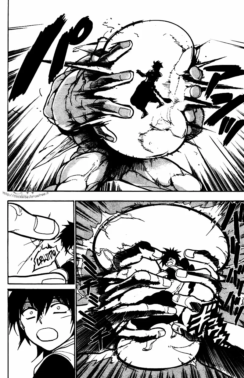 Magi - Labyrinth of Magic capítulo 48, página 15