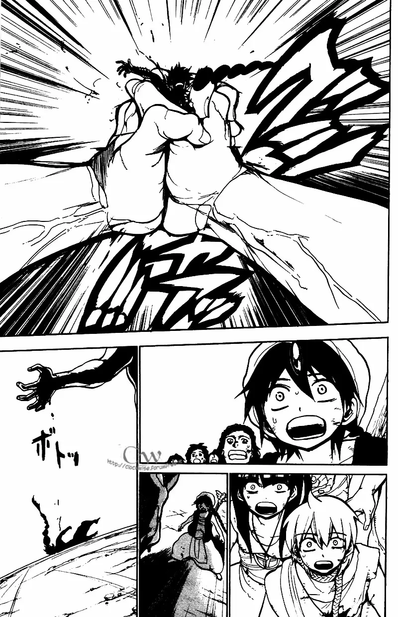 Magi - Labyrinth of Magic capítulo 48, página 16