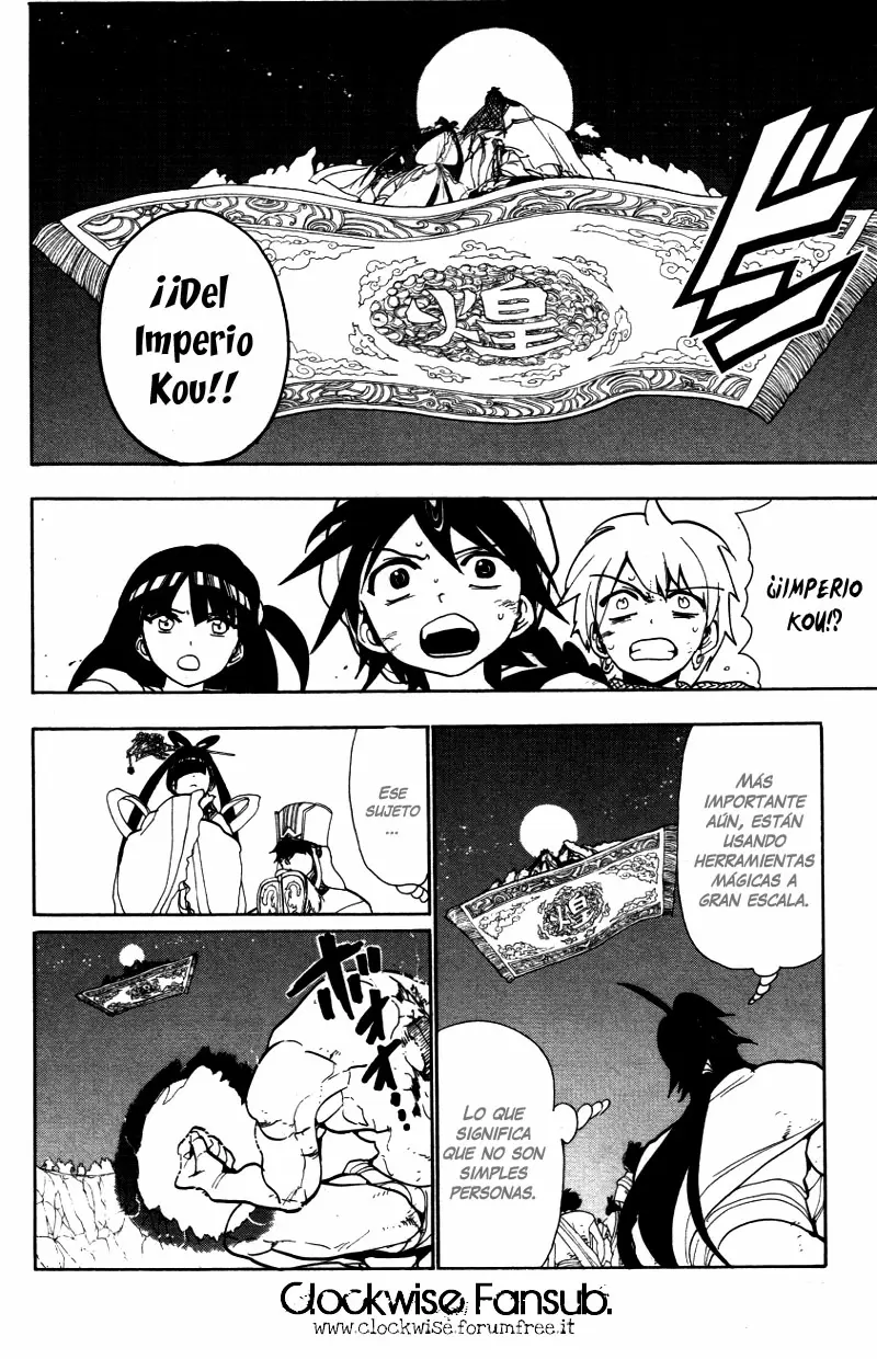 Magi - Labyrinth of Magic capítulo 49, página 15