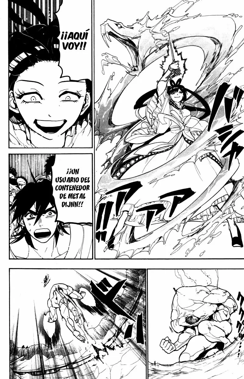 Magi - Labyrinth of Magic capítulo 49, página 17