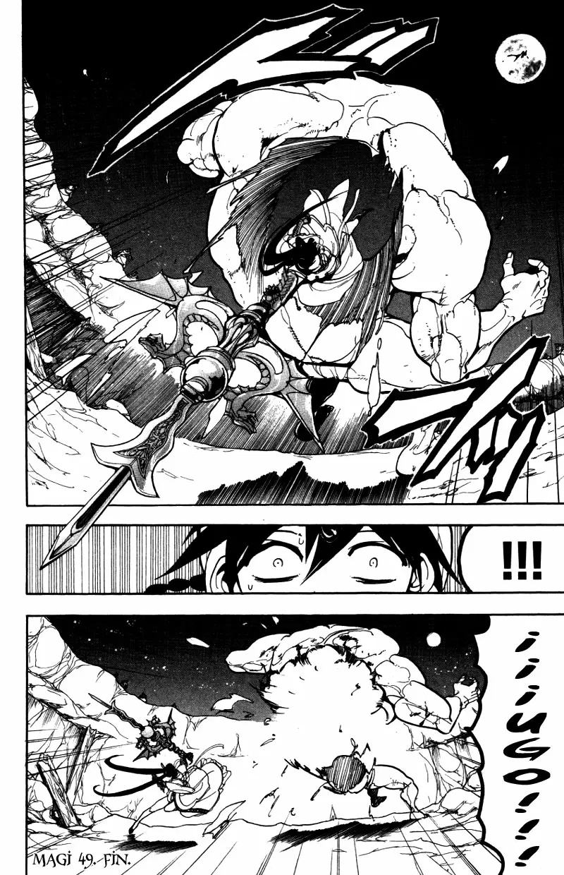 Magi - Labyrinth of Magic capítulo 49, página 21