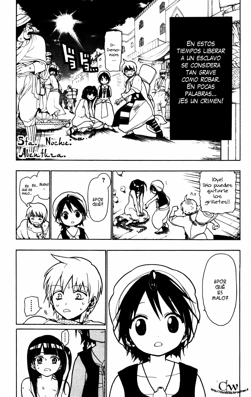 Magi - Labyrinth of Magic capítulo 5, página 1