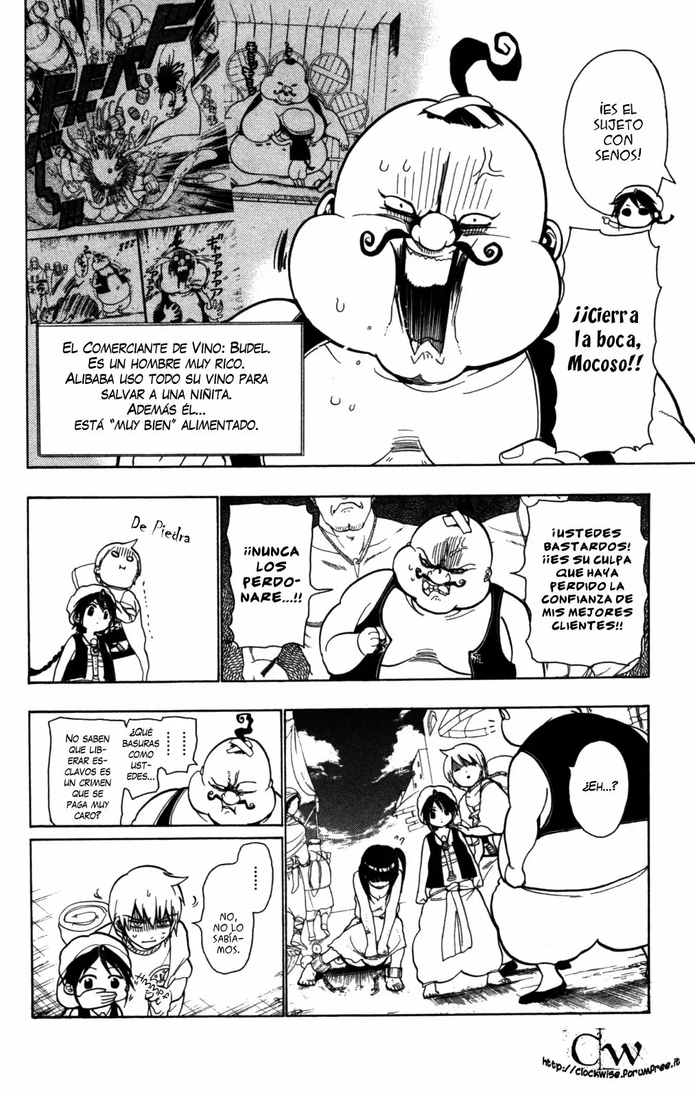 Magi - Labyrinth of Magic capítulo 5, página 4