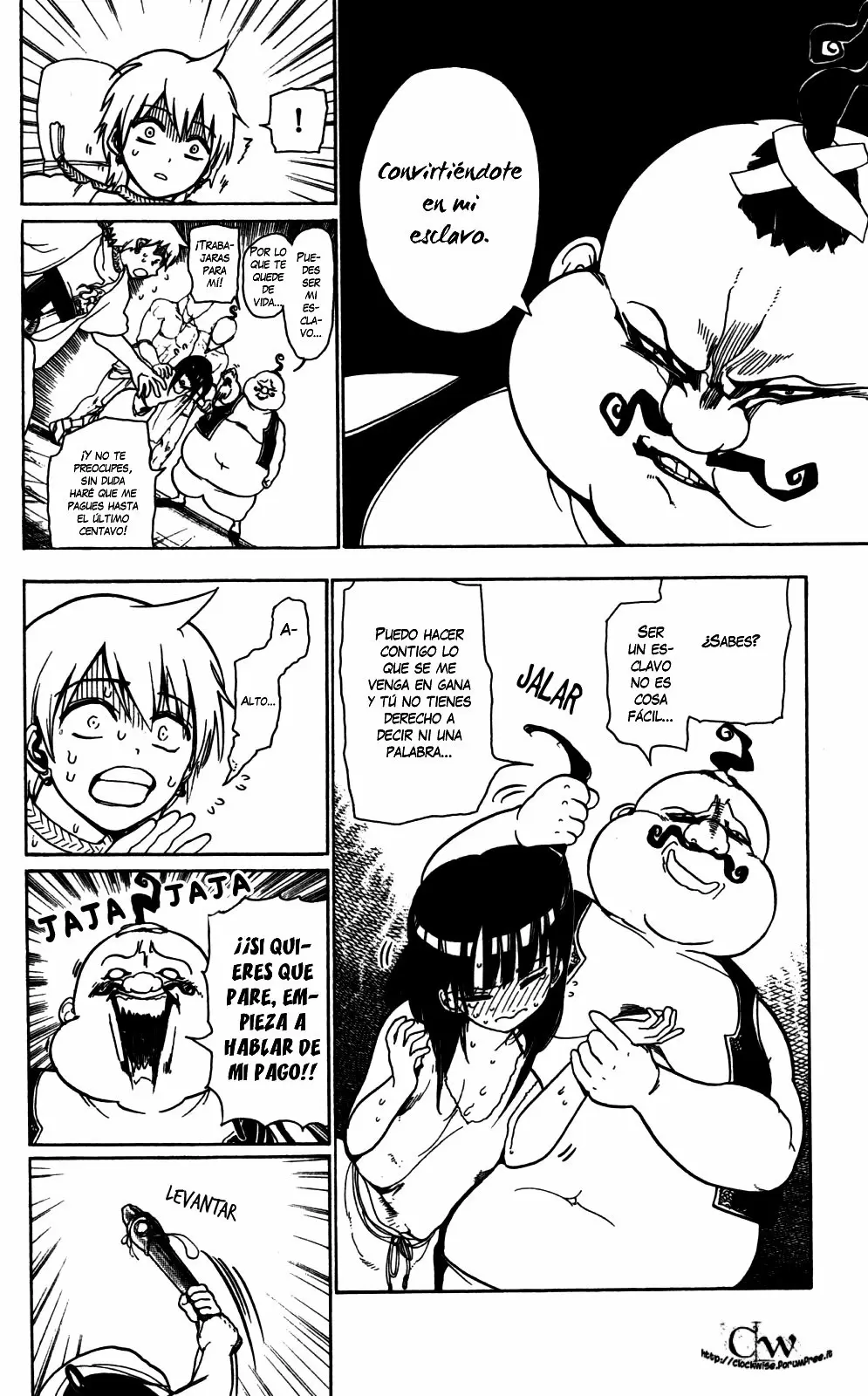 Magi - Labyrinth of Magic capítulo 5, página 6