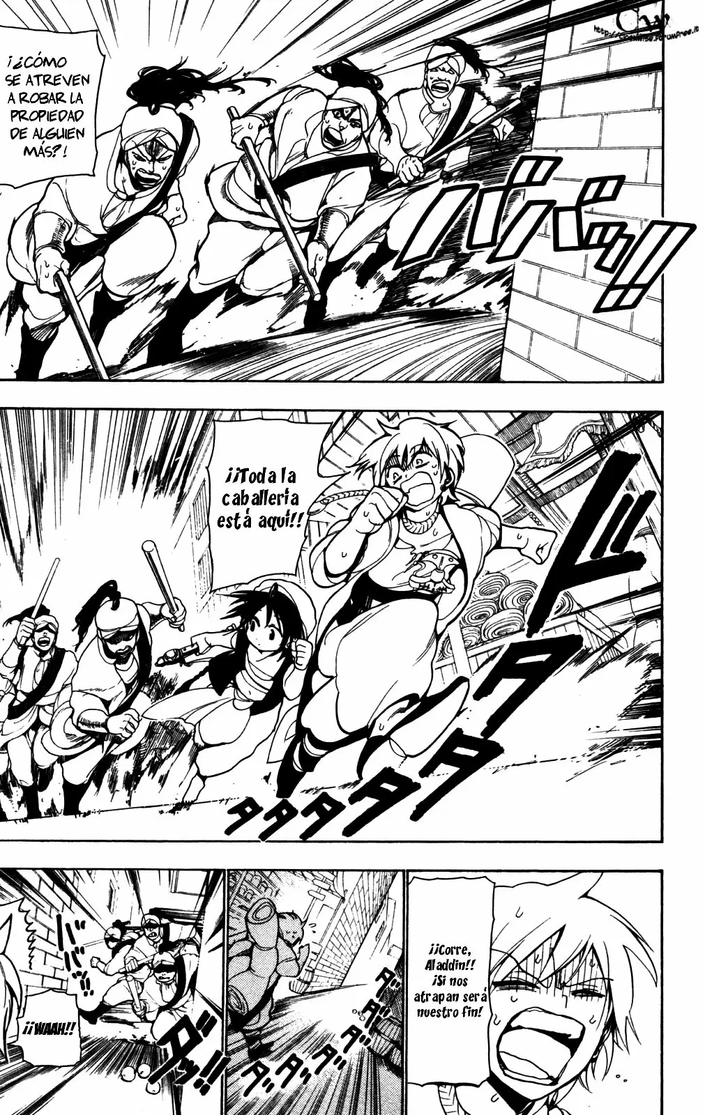 Magi - Labyrinth of Magic capítulo 5, página 9