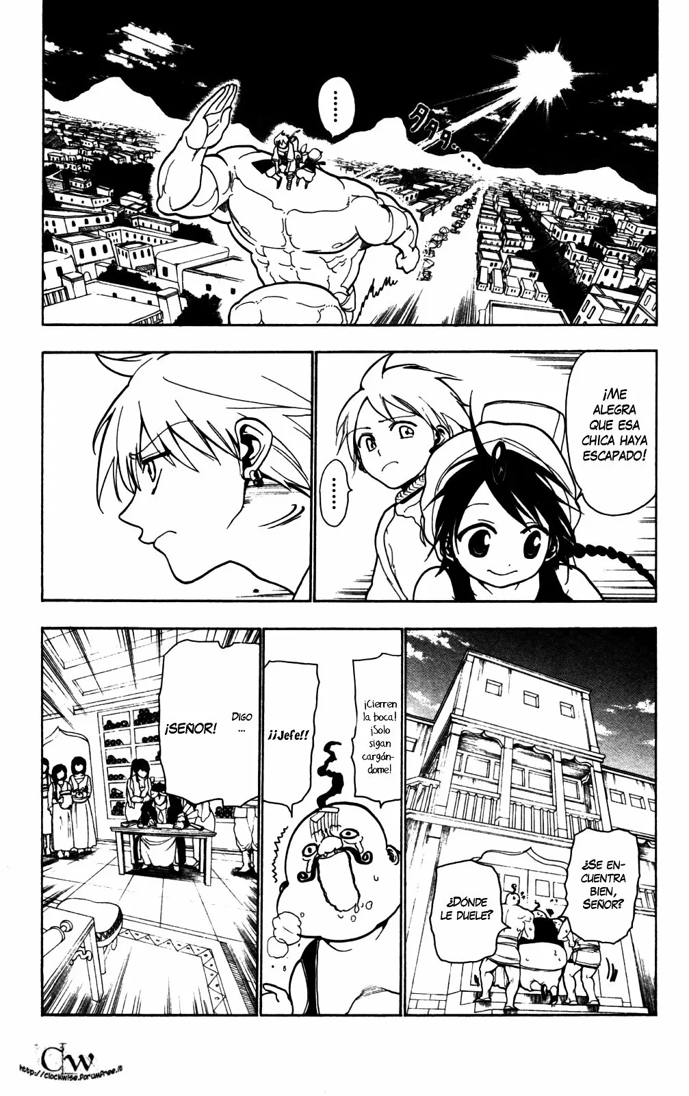 Magi - Labyrinth of Magic capítulo 5, página 14