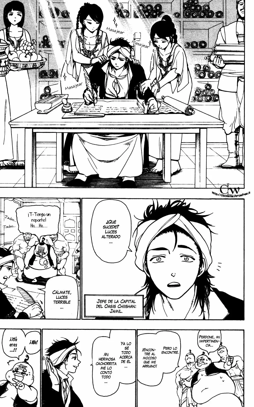 Magi - Labyrinth of Magic capítulo 5, página 15