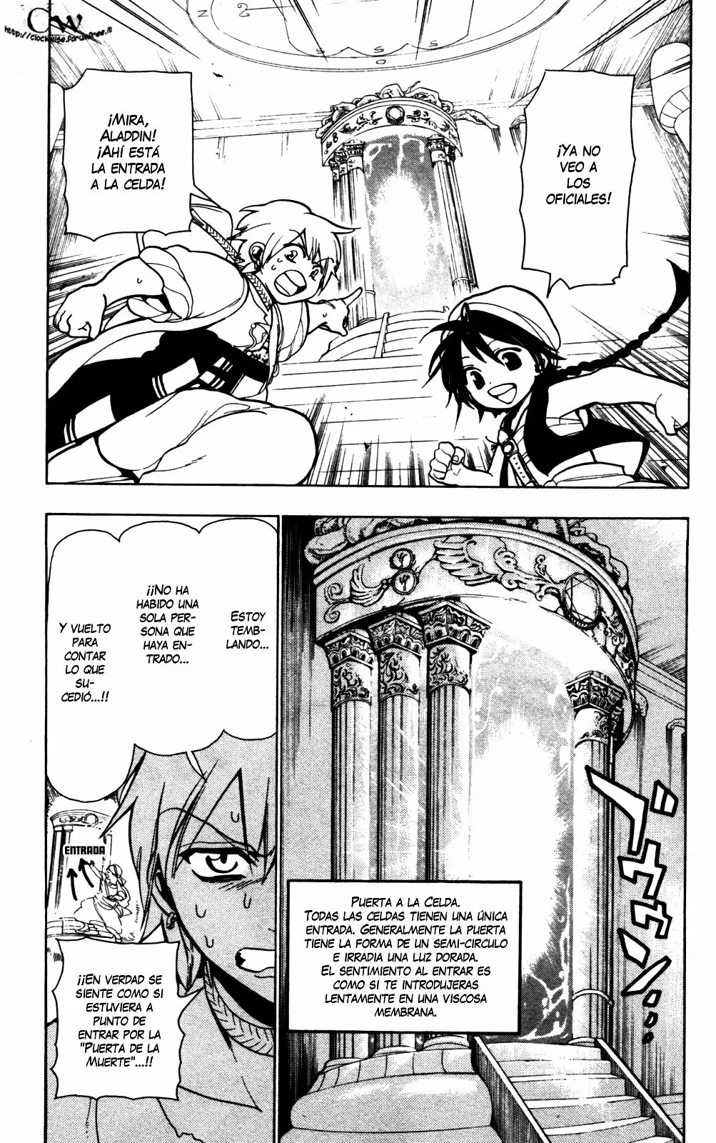 Magi - Labyrinth of Magic capítulo 5, página 17