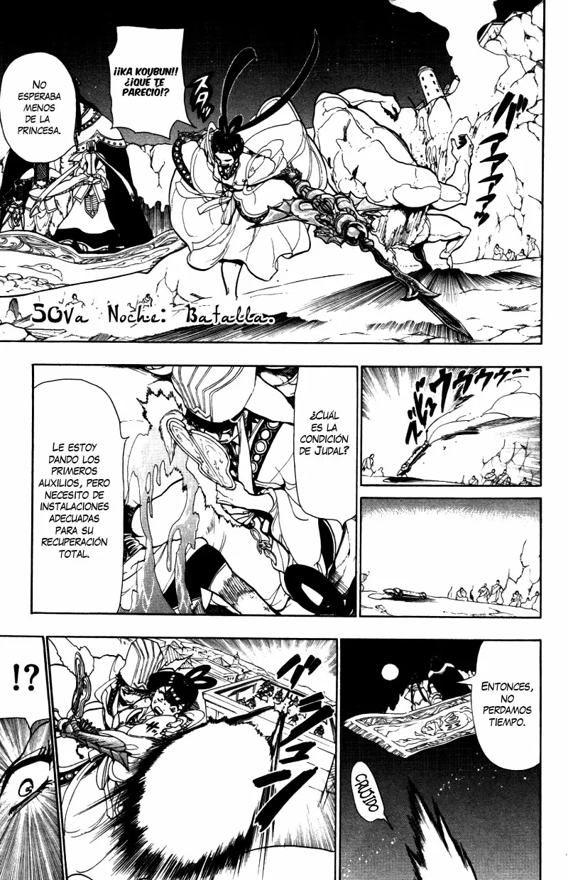Magi - Labyrinth of Magic capítulo 50, página 1